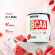 Prime Nutrition BCAA 2:1:1 Karpuz&Çilek