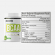 Prime Nutrition BCAA 2:1:1 Cool Lime