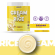 Prime Nutrition Cream Of Rice Muz
