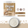 Prime Nutrition Cream Of Rice Kurabiye